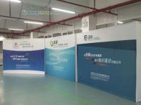 北京云鼎展示——世界工廠網(wǎng)全球企業(yè)庫的專業(yè)會議及展覽服務(wù)