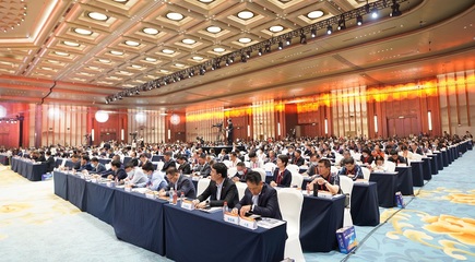 第三屆長沙國際工程機(jī)械展覽會盛大開幕，引領(lǐng)產(chǎn)業(yè)創(chuàng)新與國際化合作