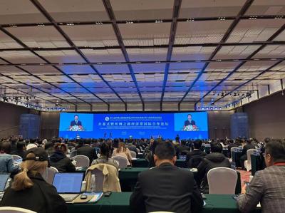 會議及展覽服務(wù) 專業(yè)策劃與執(zhí)行，成就卓越商務(wù)體驗