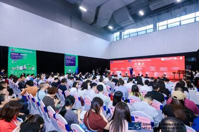 LET 2024盛大開幕 智慧物流賦能新質(zhì)生產(chǎn)力，開啟會議與展覽服務(wù)新篇章