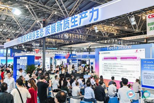 善世集團閃耀上交會 多元化人力資源服務(wù)成果引領(lǐng)行業(yè)新未來