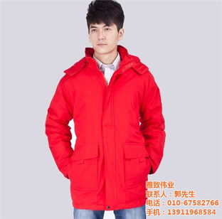 礦工棉服定制專家 雅致偉業(yè)打造臨汾礦工高品質(zhì)防護裝備